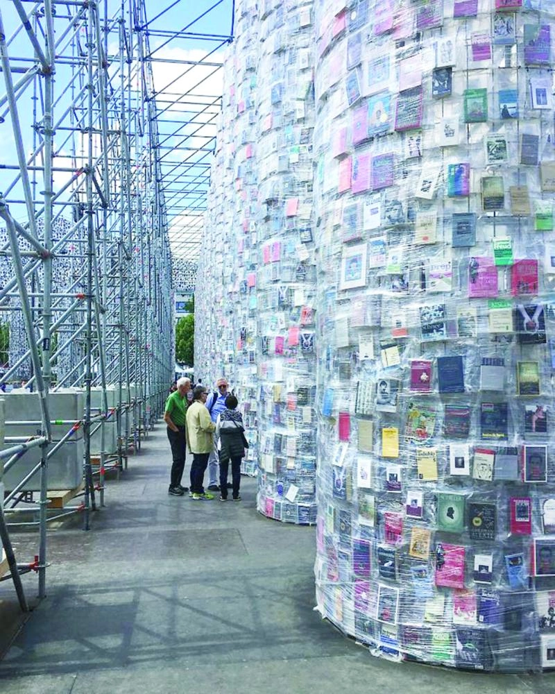 المبنى (documenta14)