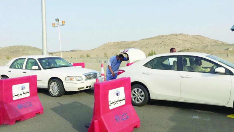 إحدى نقاط الضبط التابعة لبلدية بريمان (مكة)