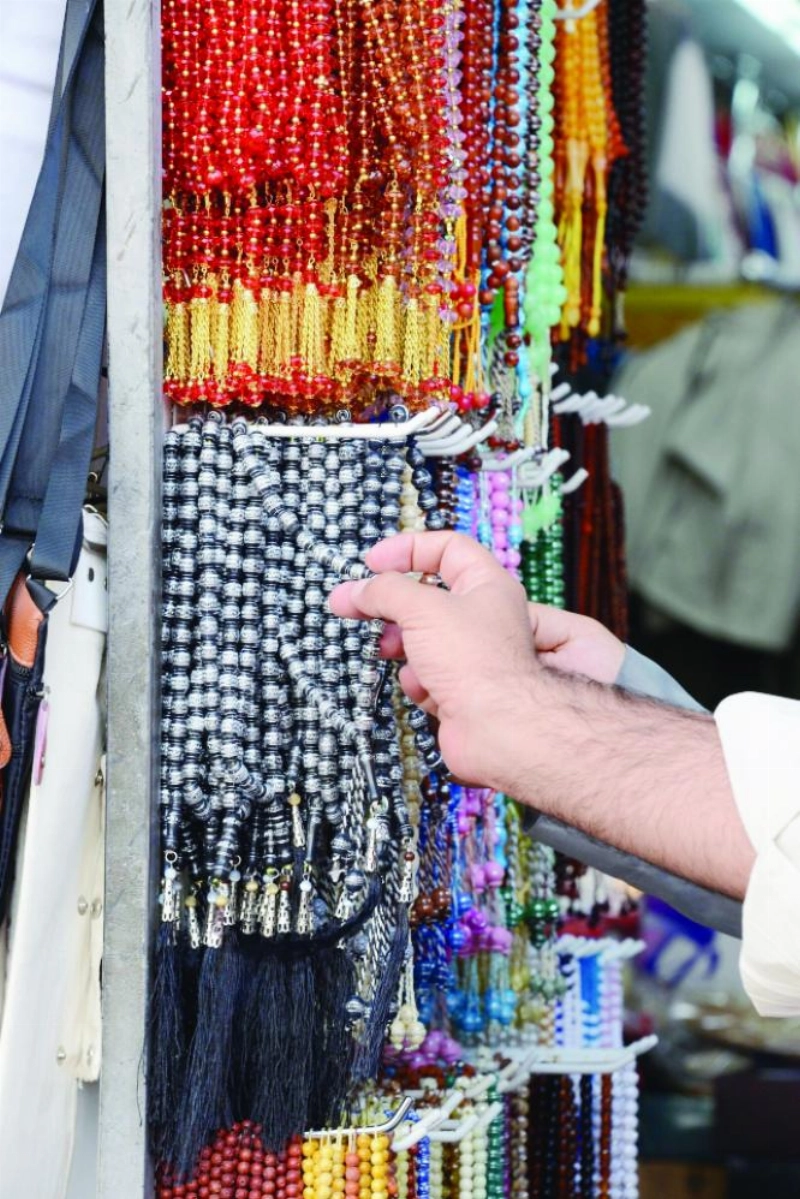 أحد المحلات التجارية (واس)