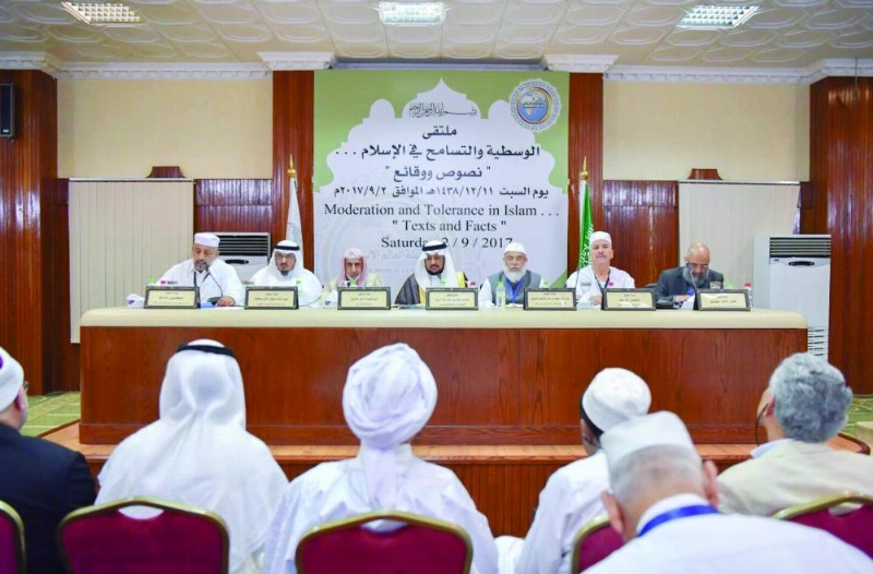 من ملتقى الحج (واس)