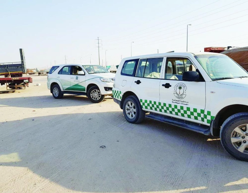 فرق التجارة لدى مباشرتها التحقيق (واس)