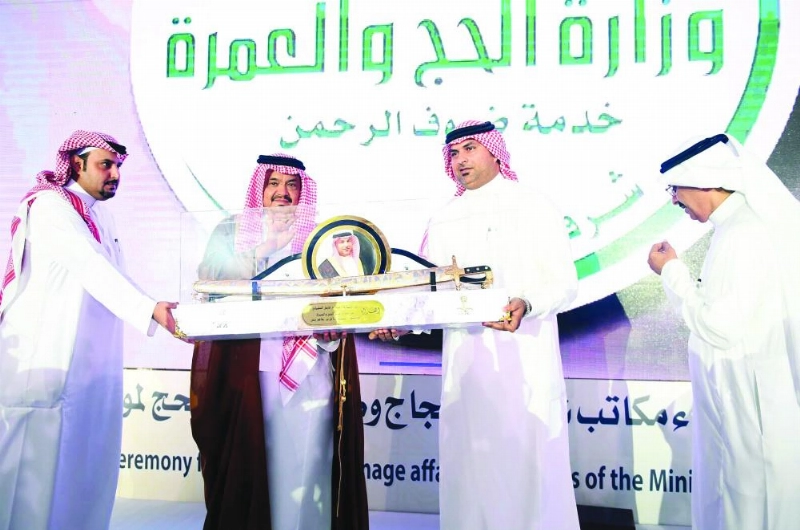 محمد بنتن خلال حفل التكريم (واس)