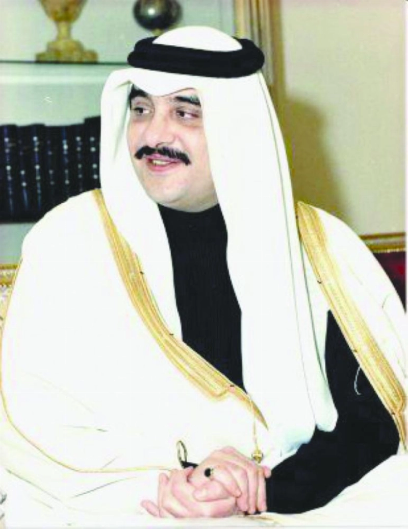 فيصل بن فهد