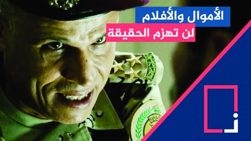 من الفيلم