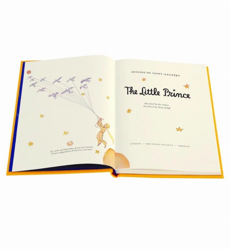 من داخل الرواية (The Folio Society)