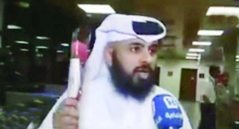 حمد المري