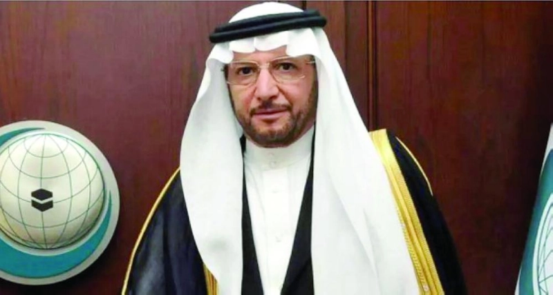 يوسف العثيمين