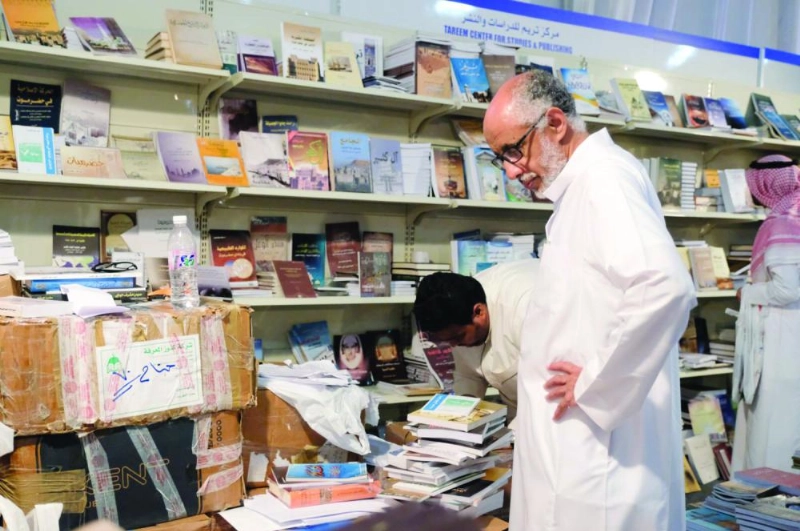 جانب من معرض جدة السابق (مكة)