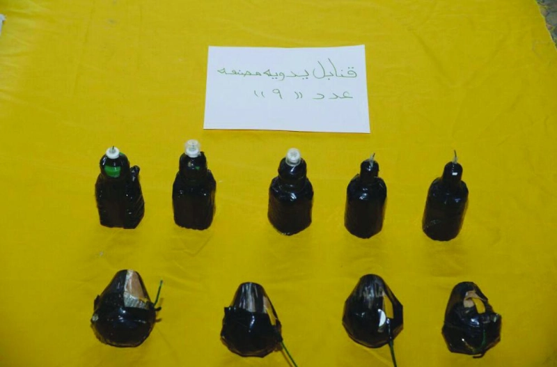 المتفجرات المضبوطة مع الخلية