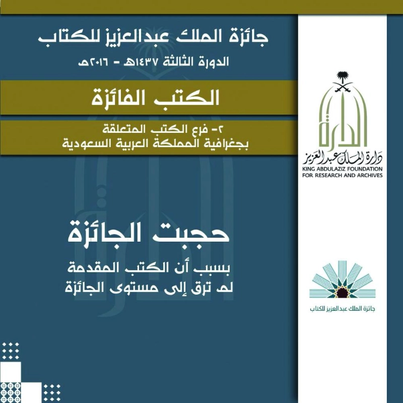 DJmIer7XUAAx8W4