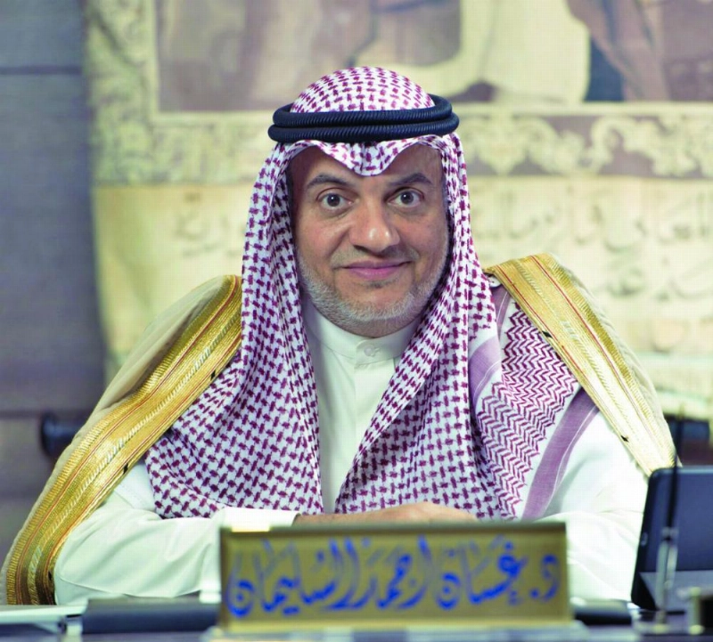 غسان السليمان