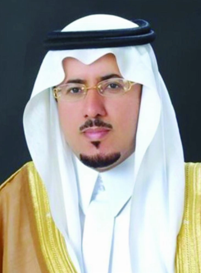 هادي اليامي