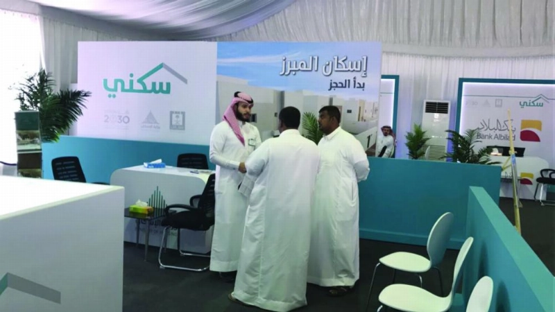 من تسويق وحدات مشروع المبرز