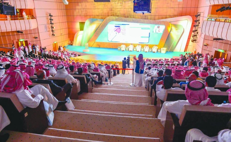 حضور منتدى بيبان (واس)
