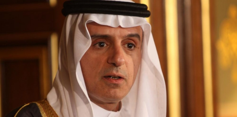 عادل الجبير
