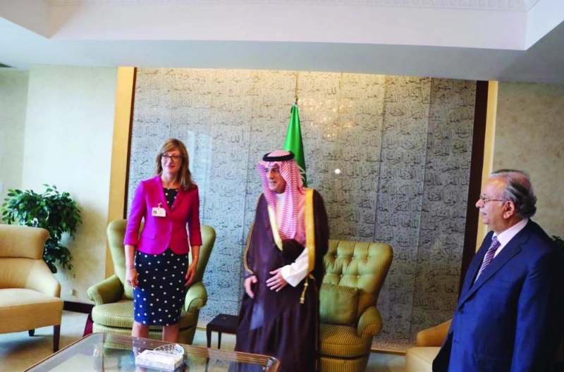 الجبير مستقبلا وزيرة خارجية بلغاريا (واس)