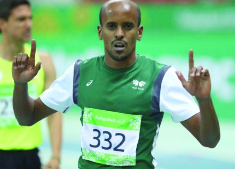محمد شاوين (واس)