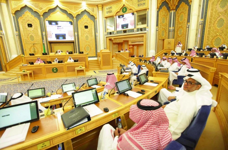مجلس الشورى يعقد جلسته العادية الحادية والخمسين (واس)