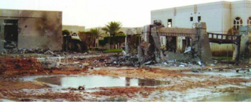 آثار تفجير مجمع اشبيليا السكني في 2003