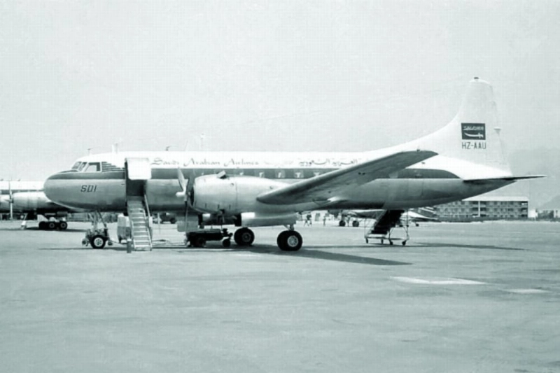 HZ-AAU_Ksar_1963_RD