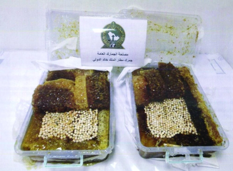 حبوب الكبتاجون التي عثر عليها (واس)