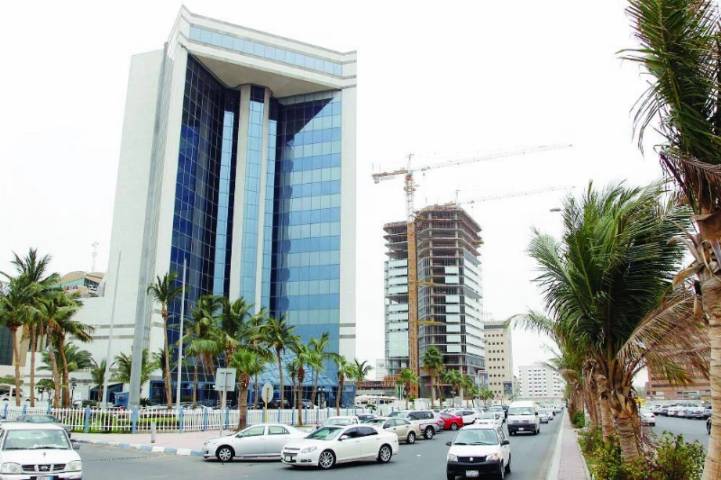 مقر الغرفة التجارية بجدة (مكة)