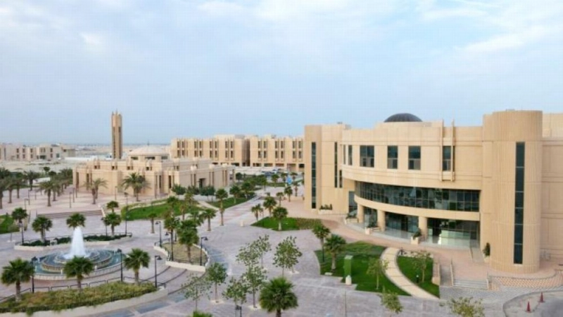 مبنى جامعة الإمام عبدالرحمن بن فيصل بالدمام (مكة)