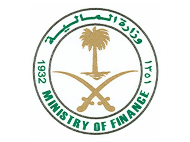 ministry.of_.finance1