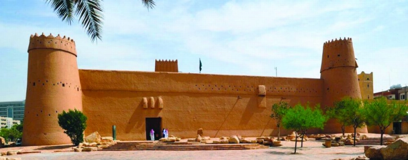 المصمك (واس)