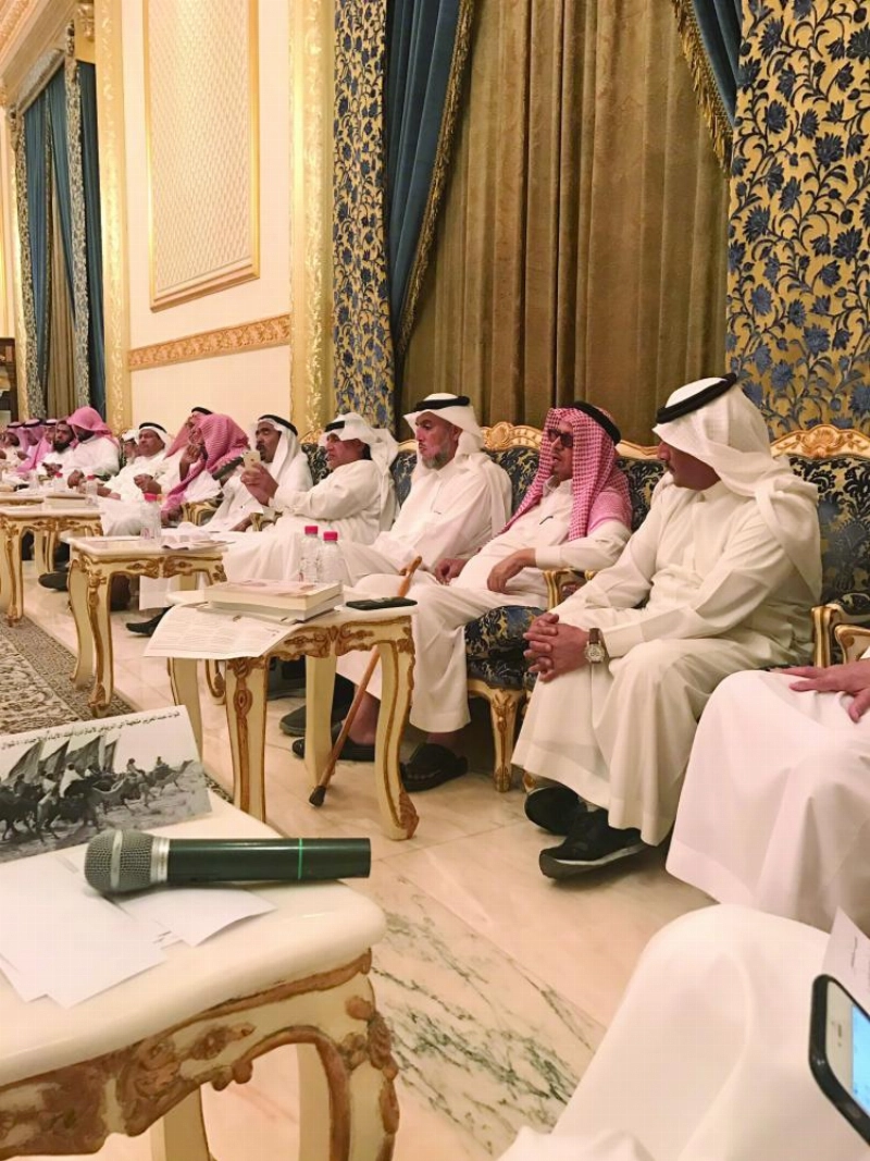 جانب من حضور الثلوثية (مكة)