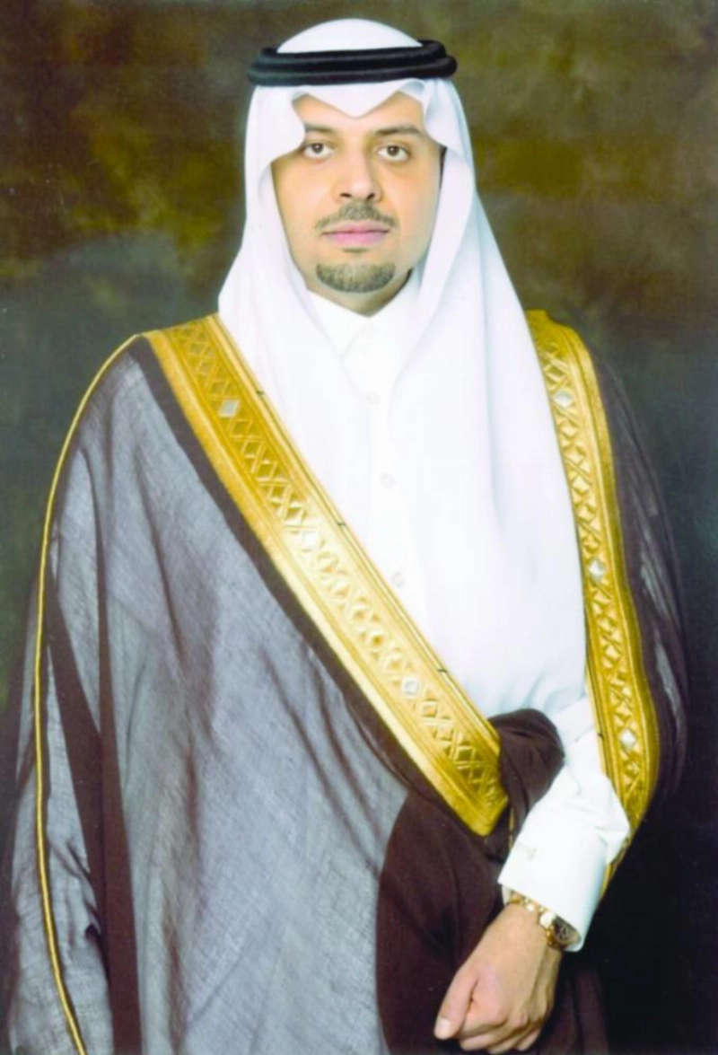 فيصل بن خالد بن سلطان