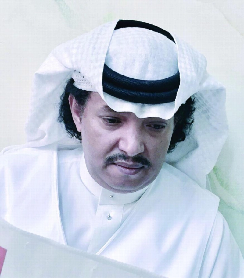 محمد الدغريري