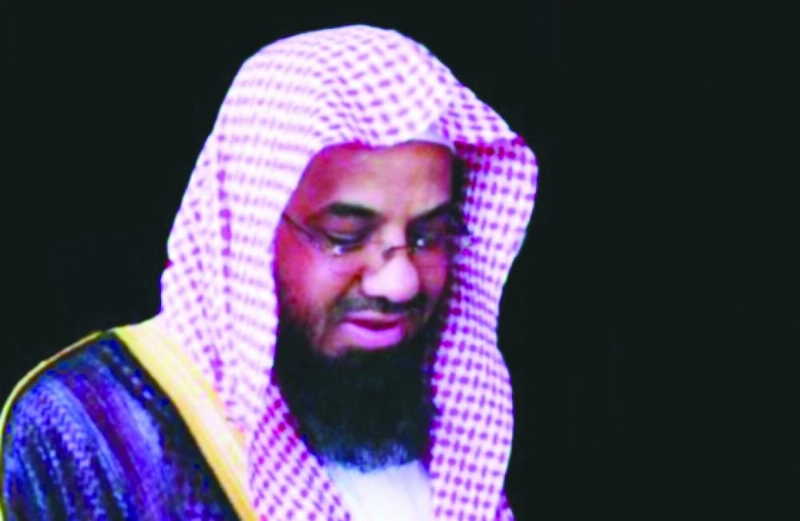 سعود الشريم