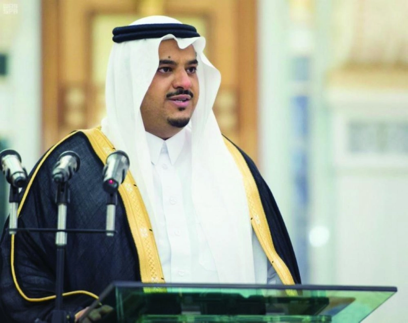 محمد بن عبدالرحمن