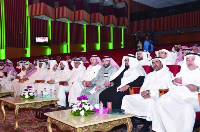 منسوبو جامعة أم القرى في اللقاء السنوي (واس)