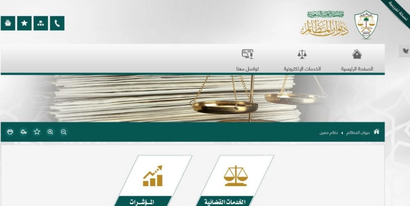 mo4en