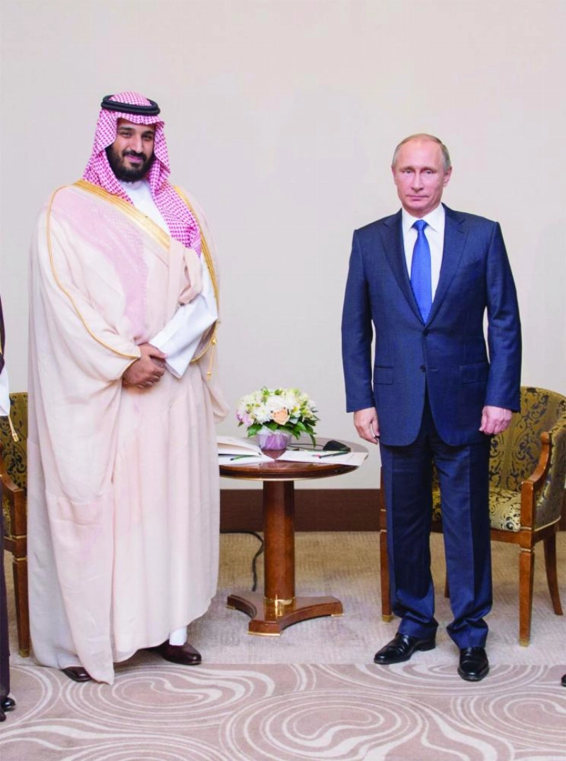من لقاء بوتين والأمير محمد بن سلمان بموسكو في 11 أكتوبر 2015
