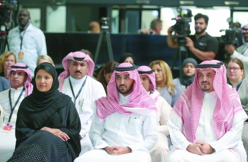 عبدالعزيز بن تركي وريما بنت بندر (مكة)