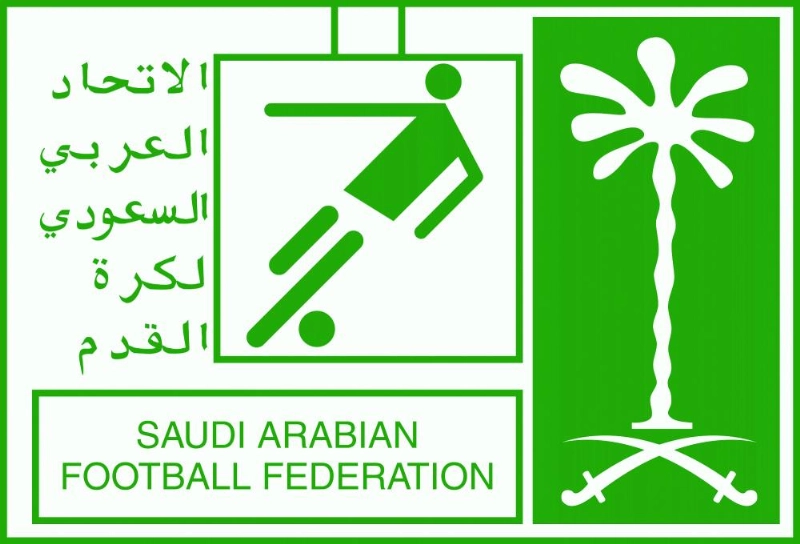 شعار