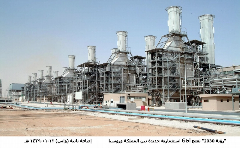 مشاريع صناعية في الشرقية (واس)