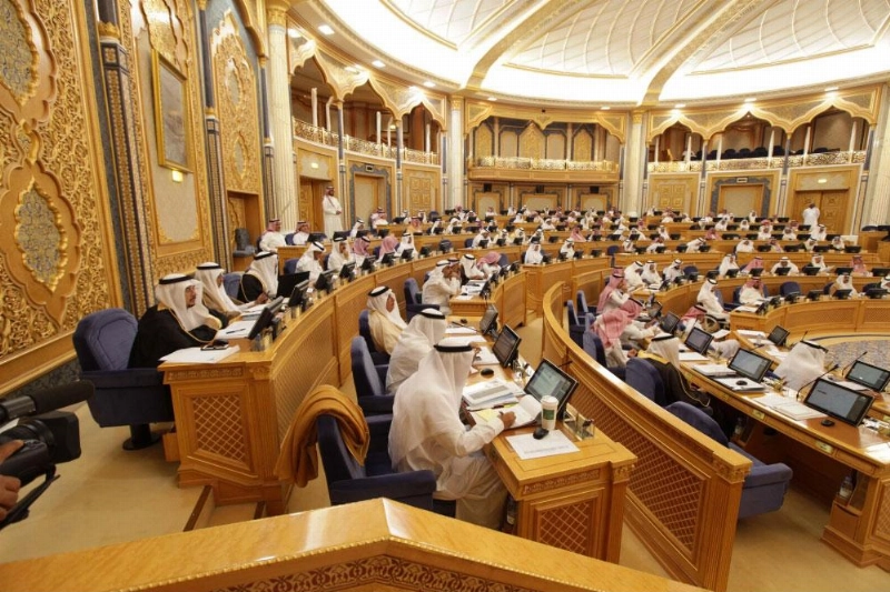 جلسة سابقة لمجلس الشورى (مكة)