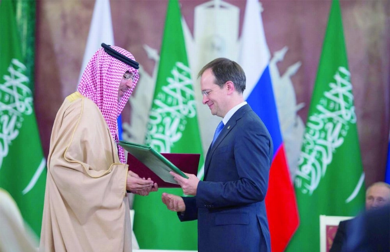 العواد خلال تبادل مذكرة التعاون الثقافي مع الجانب الروسي