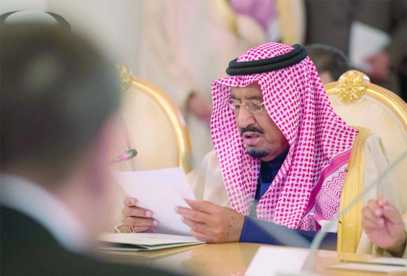 الملك سلمان يلقي كلمته