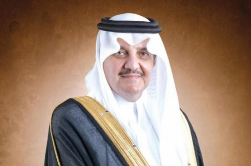 سعود بن نايف