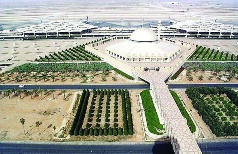 مطار الملك خالد الدولي بالرياض (مكة)