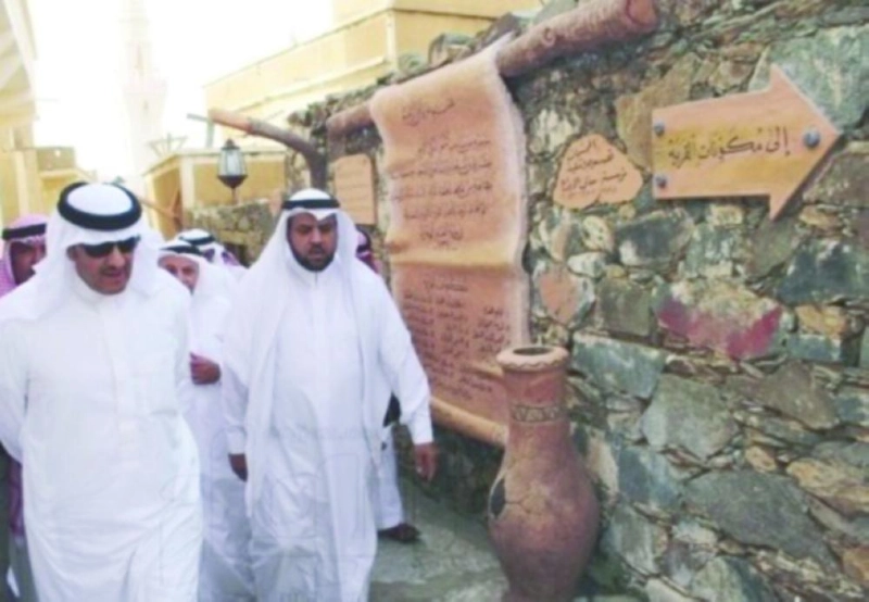 سلطان بن سلمان في زيارة سابقة للأطاولة (مكة)