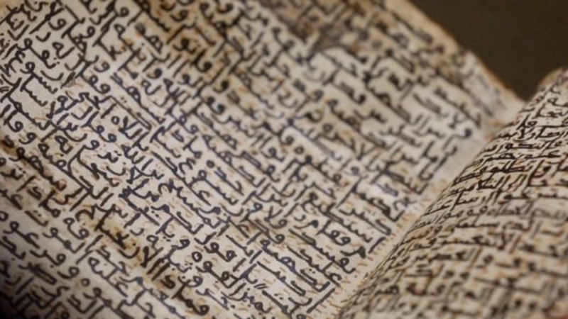 مخطوطة قديمة (بي بي سي)
