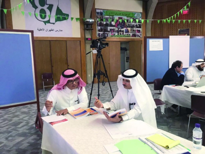 من مشروع نشر ثقافة المسؤولية الاجتماعية (مكة)