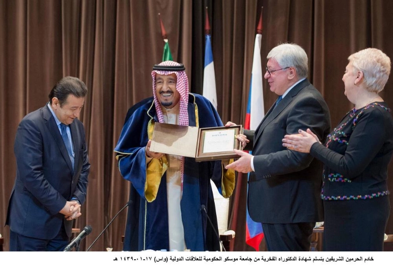 Sat34_1117847425