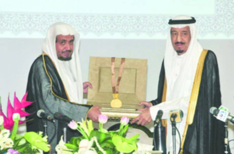 من الجامعة الإسلامية